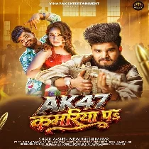 Chaltau AK 47 Kamariya Pa