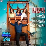 Dheeme Dheeme 2 (Neelkamal Singh,Tony Kakkar)