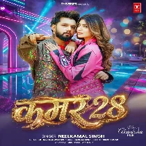 28 Kamar Favorite Hilawe Internet Milke Bola