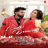 Aaja Dil Me Wo Ladki Deewani