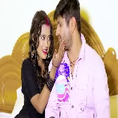 Ab Jani Rusi Balam Remix Bhojpuri by Dj Ravi