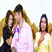 Ab Jani Rusi Balam Remix by Dj Ravi