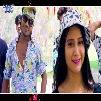 Ae Chhoti Paomroto Leke Remix Dj Ravi