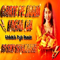 Babuaan Se Hila 2024 Dance Remix Dj Skv