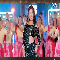 Buniya Hawe Raja Ji Remix By Dj Ravi