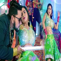 Chhodi Ae Mukhiya Ji Ab Na Nachayi Remix Dj Ravi