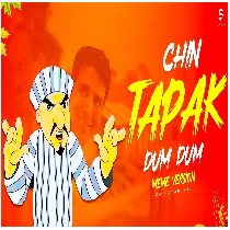Chin Tapak Dum Du Viral Meme Dj Song 2024   Dj Suman Raj