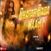 Chubhur Chubhur Gade Orchanwa Bhojpuri Dance 2024 REMIX Dj Rj