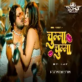 Chumma Chumma Remix   Dj Mj Production
