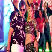 Cubhur Chubhur 2 Remix Dj Ravi