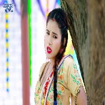 Dante Se Na Kata Remix 320 Kbps