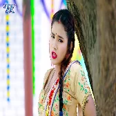 Dante Se Na Kata Remix 320 Kbps