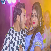 Deh Anhi Uh Kare Remix By Dj Ravi