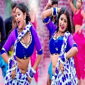 Devra Chatne Thik Ba Dj Remix By Dj Ravi