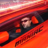 Didiya Ke Devra Chadhwale Bate Najari