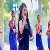 Dosara Ke Mehari Jhakash Lagele Official Remix