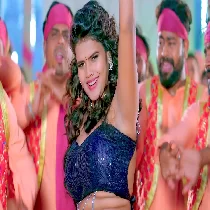 Ghaghariya Bhojpuri Dance Remix Dj Ravi