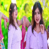 Hau Sawarka Sakhi Chhauda Mare Hamke Line Dj Remix by Dj Ravi