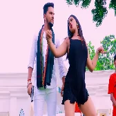 Hayi Rangdar Goli Marab Karej Me Remix Dj Ravi