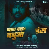 Jaan Bada Babua Paran Bada Babua