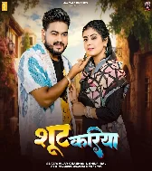 Jadawa Bitai Ke Baharwa Jaiha Ae Raja Ji