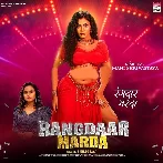 Janua Toro Se Milal Ba Rangdar Marda