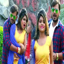 Kaate Gailu Aa Ki Baate Gailu Dj Remix by Dj Ravi