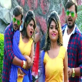 Kaate Gailu Aa Ki Baate Gailu Dj Remix by Dj Ravi