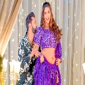 Kahe Fer Ke Sutelu Karwatiya Remix by Dj Ravi