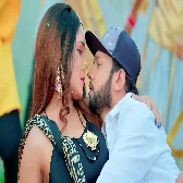 Kamar Dhake Sutawela Remix Dj Ravi