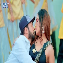 Kamar Dhake Sutela Remix Dj Ravi