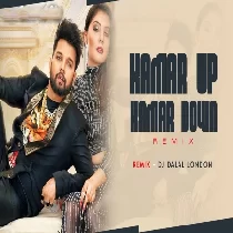 Kamar UP Kamar Down BBSR Beats Remix   DJ Dalal London