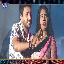 Kamariya Na Hili Remix By Dj Ravi