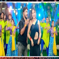 Karihaiya Ke Aaram Kareda Remix Dj Ravi