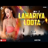 Lahariya Loota A Raja Dj Dabce Remix 2024 Dj Rj
