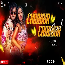 Lalten Jara Ke Dharab Rani Tohke 2024 Dj Rj Remix