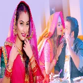 Mehraru Milal Hamra Ke Gaay Remix By Dj Ravi