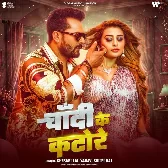 Mere Balma Bade Chatore Juthe Kar Diye Katore