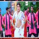 Naari Bhari Padi Bhojpuri Dance Remix