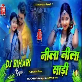 Nila Nila Sadi Dj Remix Hard Bass Songs
