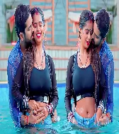 Patre Kamariya Dhake Jhul Jayi Ae Raa Ji Remix by Dj rAvi