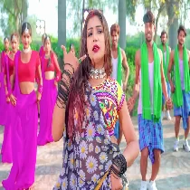 Rakh Lehab Dosar Dj Remix By Dj Ravi