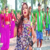 Rakh Lehab Dosar Dj Remix By Dj Ravi