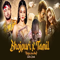 Rasgulla Bhojpuri x Tamil Mega Mashup by SAHNI BEATZ