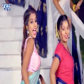 Reliya Aawela Remix Dj Remix by Dj Ravi