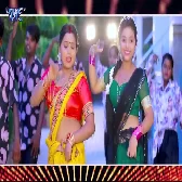 Rui Ke Takiya Remix Dj Ravi