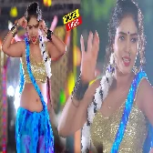 Salai Deh Baar Lem Raa Ji DJREMIX by Dj Ravi