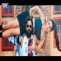 Sarkar   Samar Singh DJ REMIX by Dj Ravi