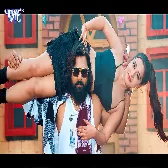 Sarkar   Samar Singh DJ REMIX by Dj Ravi