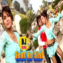 Sent Ke Sisi Lagaulu Remix Dj Ravi